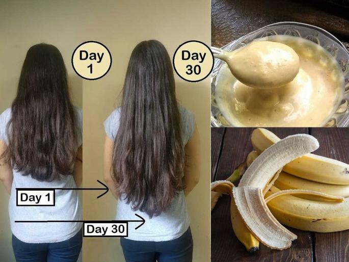 banana peel for hair growth remedy banana peel hair mask for long hair banana peel hair pack for shiny hair | केळीच्या सालांचा ‘असा’ हेअर मास्क लावा - केस चमकतील काचेसारखे - होतील गुडघ्यापर्यंत लांब... banana peel for hair growth remedy banana peel hair mask for long hair banana peel hair pack for shiny hair | केळीच्या सालांचा ‘असा’ हेअर मास्क लावा - केस चमकतील काचेसारखे - होतील गुडघ्यापर्यंत लांब...