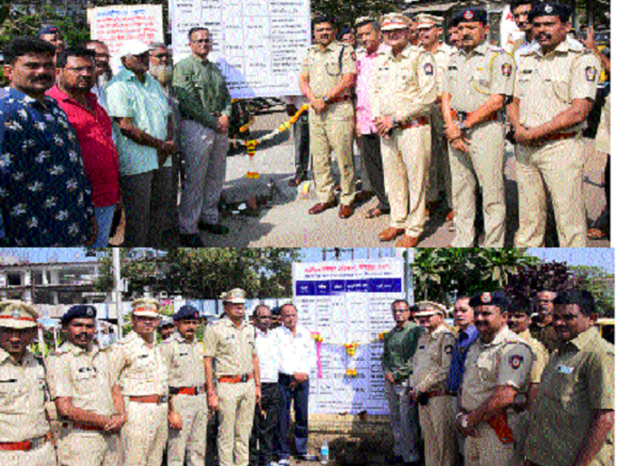 Police should also guide the tourists by keeping in mind the information of the tourist sites: | पर्यटन स्थळांची माहिती ठेऊन पोलीसांनीही पर्यटकांना मार्गदर्शन करावे : अभिनव देशमुख Police should also guide the tourists by keeping in mind the information of the tourist sites: | पर्यटन स्थळांची माहिती ठेऊन पोलीसांनीही पर्यटकांना मार्गदर्शन करावे : अभिनव देशमुख