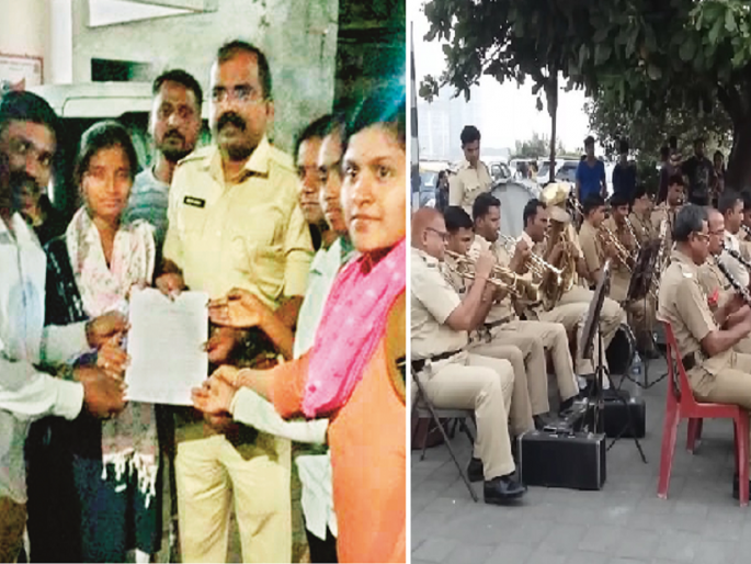 Also fill the posts of the band squad, our height is a little short, but the dream of joining the police force | बॅण्डपथकाची पदेही भरा, आमची उंची थोडी कमी, पण पोलीस दलात भरती व्हायचे स्वप्न