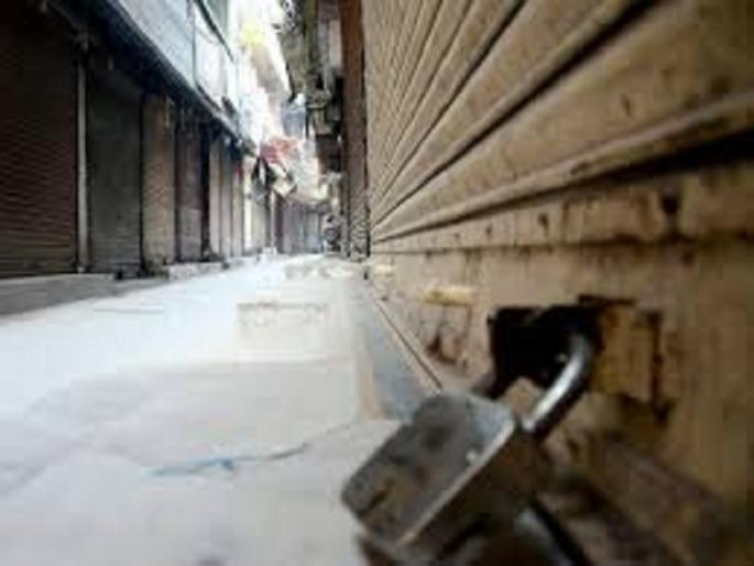 No one else in Aurangabad should stop and shut shop, this will not work; The discussion will be done by the District Traders Association | औरंगाबादमध्ये यापुढे कोणी यावे व दुकाने बंद करावीत, हे चालणार नाही; जिल्हा व्यापारी महासंघाशी करावी लागणार चर्चा  No one else in Aurangabad should stop and shut shop, this will not work; The discussion will be done by the District Traders Association | औरंगाबादमध्ये यापुढे कोणी यावे व दुकाने बंद करावीत, हे चालणार नाही; जिल्हा व्यापारी महासंघाशी करावी लागणार चर्चा