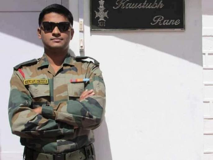 Shaheed Major Kaustubh Rane body in Mumbai today | शहीद मेजर कौस्तुभ राणेंवर उद्या अंत्यसंस्कार, पार्थिव आज मुंबईत
