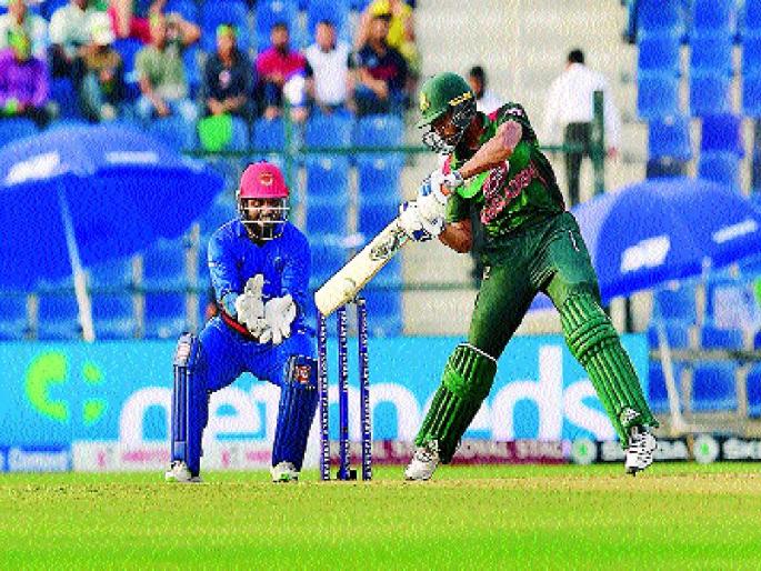Bangladesh thrash Afghanistan by three runs | बांगलादेशचा अफगाणिस्तानवर तीन धावांनी थरारक विजय
