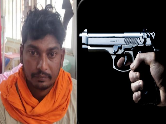 A man shot his brother with an air gun over a dispute over agricultural land in Bhadgaon Kolhapur district | Kolhapur Crime: शेतजमिनीच्या वादातून सख्या भावावर ‘एअरगन’ने झाडली गोळी, जखमीवर उपचार सुरु A man shot his brother with an air gun over a dispute over agricultural land in Bhadgaon Kolhapur district | Kolhapur Crime: शेतजमिनीच्या वादातून सख्या भावावर ‘एअरगन’ने झाडली गोळी, जखमीवर उपचार सुरु