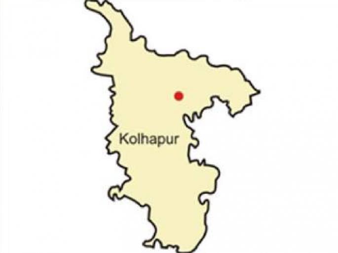 Prohibition order applicable in Kolhapur district from May 1 to 13 | कोल्हापूर जिल्ह्यात १ ते १३ मेपर्यंत बंदी आदेश लागू Prohibition order applicable in Kolhapur district from May 1 to 13 | कोल्हापूर जिल्ह्यात १ ते १३ मेपर्यंत बंदी आदेश लागू