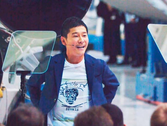 Elon Musk is preparing a team for moon tourism | एलॉन मस्क जपानी अब्जाधिश चंद्रावर जाण्यासाठी चांद्रपर्यटकांची टीम तयार करतोय! Elon Musk is preparing a team for moon tourism | एलॉन मस्क जपानी अब्जाधिश चंद्रावर जाण्यासाठी चांद्रपर्यटकांची टीम तयार करतोय!