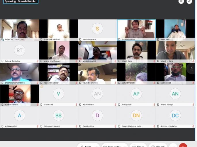 BJP pays tribute to Madhusudan Bandivadekar | मधुसुदन बांदिवडेकर यांना भाजपाकडून श्रद्धांजली BJP pays tribute to Madhusudan Bandivadekar | मधुसुदन बांदिवडेकर यांना भाजपाकडून श्रद्धांजली