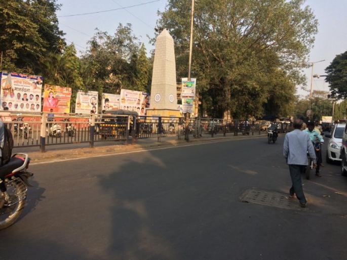 Crime against the victims of public property damages: Rashmi Shukla; peaceful strike in Pune city | सार्वजनिक मालमत्तेचे नुकसान करणाऱ्यांवर गुन्हे : रश्मी शुक्ला; पुणे शहरात बंद शांततेत