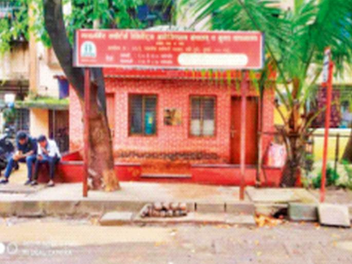 Books worth one lakh rupees stolen from a library in Bandra? | वांद्रे येथील ग्रंथालयातून एक लाख रुपयांची पुस्तके चोरीला ?