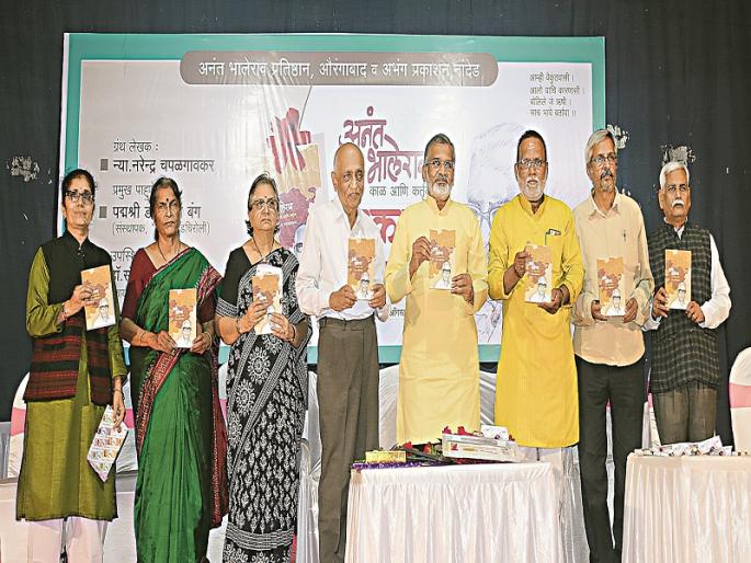 Why not respond when challenges are great? : Abhay Bang | आव्हाने विराट असताना प्रतिसाद का नाही? : अभय बंग Why not respond when challenges are great? : Abhay Bang | आव्हाने विराट असताना प्रतिसाद का नाही? : अभय बंग