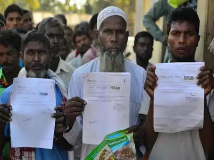 Assam NRC Draft: congress tried to protect the illegal migrants supported imdt act | Assam NRC Draft: सोनिया गांधींनी अवैध बांगलादेशींना केली होती मदत; विकिलीक्सचा खळबळजनक दावा Assam NRC Draft: congress tried to protect the illegal migrants supported imdt act | Assam NRC Draft: सोनिया गांधींनी अवैध बांगलादेशींना केली होती मदत; विकिलीक्सचा खळबळजनक दावा