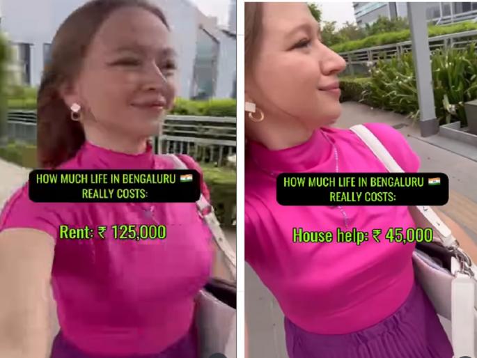 Russian Woman In Bengaluru: Salary of a housemaid in Bengaluru is ₹45,000 | Viral: बंगळुरुमध्ये घरकाम करणाऱ्या बाईचा पगार ₹४५,०००; महिलेच्या दाव्याने सोशल मीडियावर खळबळ... Russian Woman In Bengaluru: Salary of a housemaid in Bengaluru is ₹45,000 | Viral: बंगळुरुमध्ये घरकाम करणाऱ्या बाईचा पगार ₹४५,०००; महिलेच्या दाव्याने सोशल मीडियावर खळबळ...