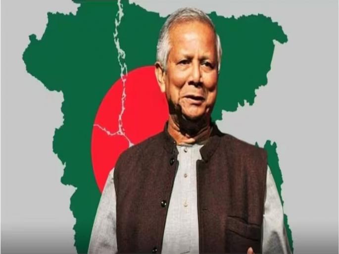 The term of the Mohammed Yunus government in Bangladesh is about to end; the election dates will be announced this evening | बांगलादेशात युनूस सरकार मावळणार, संध्याकाळी मोठी घोषणा होणार; संपूर्ण जगाचं लक्ष वेधलं The term of the Mohammed Yunus government in Bangladesh is about to end; the election dates will be announced this evening | बांगलादेशात युनूस सरकार मावळणार, संध्याकाळी मोठी घोषणा होणार; संपूर्ण जगाचं लक्ष वेधलं