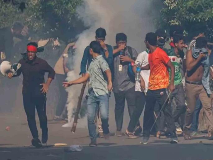 indian embassy issue advisory for indian in bangladesh amid violence | 'प्रवास टाळा...', बांगलादेशातील दंगे थांबेनात; भारतीयांसाठी ॲडवायजरी जारी केली indian embassy issue advisory for indian in bangladesh amid violence | 'प्रवास टाळा...', बांगलादेशातील दंगे थांबेनात; भारतीयांसाठी ॲडवायजरी जारी केली