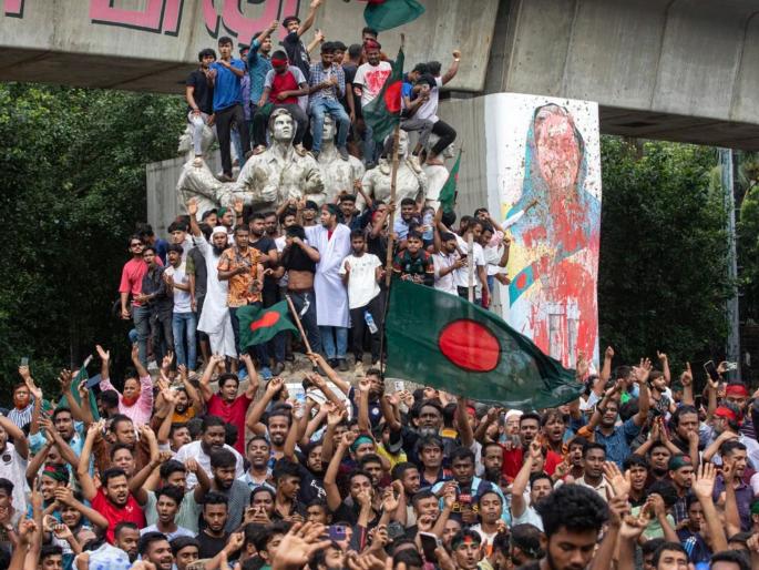 Bangladesh News Student organization in Bangladesh is preparing to form a political party | बांगलादेशातील गोंधळ थांबेना! आधी शेख हसीना यांना बाहेर काढले, आता युनूस यांच्याविरोधात मोर्चा