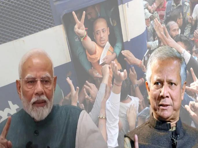 Taking care of the security of Bangladeshi Hindus is a tightrope walk for India | बांगलादेशी हिंदूंच्या सुरक्षिततेची काळजी घेणं ही भारतासाठी तारेवरची कसरत Taking care of the security of Bangladeshi Hindus is a tightrope walk for India | बांगलादेशी हिंदूंच्या सुरक्षिततेची काळजी घेणं ही भारतासाठी तारेवरची कसरत