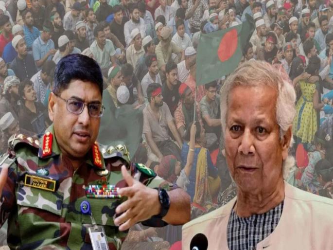 A conspiracy was hatched against India during 'Operation Sindoor'; Muhammad Yunus's plot was foiled by the Bangladesh Army Chief general waker uz zaman | 'ऑपरेशन सिंदूर' काळात भारताविरोधात रचला कट; मोहम्मद युनूस यांचा डाव बांगलादेश सैन्यप्रमुखानेच उधळला A conspiracy was hatched against India during 'Operation Sindoor'; Muhammad Yunus's plot was foiled by the Bangladesh Army Chief general waker uz zaman | 'ऑपरेशन सिंदूर' काळात भारताविरोधात रचला कट; मोहम्मद युनूस यांचा डाव बांगलादेश सैन्यप्रमुखानेच उधळला