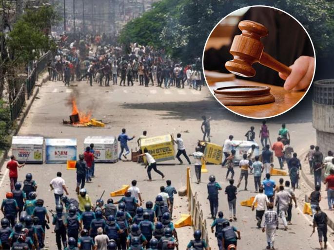 93% of government jobs in Bangladesh now based on merit, Supreme Court changes quota system after violence    | बांगलादेशात आता ९३ टक्के सरकारी नोकऱ्या गुणवत्तेनुसार, हिंसेनंतर सुप्रिम कोर्टानं बदलली कोटा सिस्टिम   