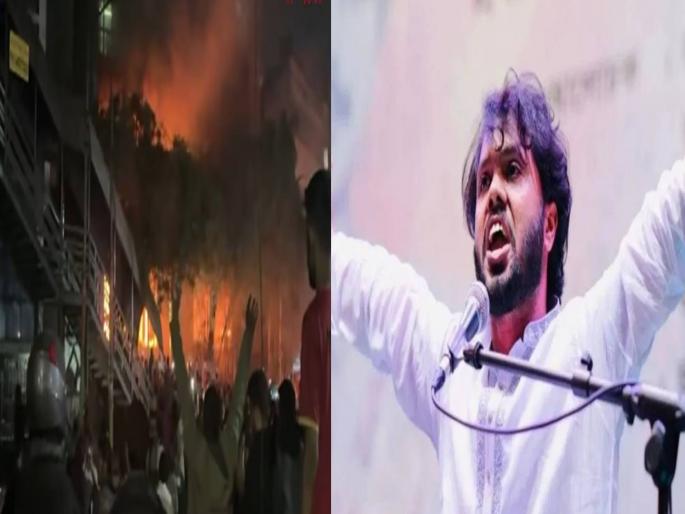Bangladesh burned after the death of Osman Hadi, extremists took the name of India; It was Hadi who shook Sheikh Hasina's government | उस्मान हादी यांच्या मृत्यूनंतर बांग्लादेश पेटला, कट्टरपंथांनी भारताचे नाव घेतले; शेख हसीना यांच्या सरकारला हादीनेच दिले होते हादरे Bangladesh burned after the death of Osman Hadi, extremists took the name of India; It was Hadi who shook Sheikh Hasina's government | उस्मान हादी यांच्या मृत्यूनंतर बांग्लादेश पेटला, कट्टरपंथांनी भारताचे नाव घेतले; शेख हसीना यांच्या सरकारला हादीनेच दिले होते हादरे