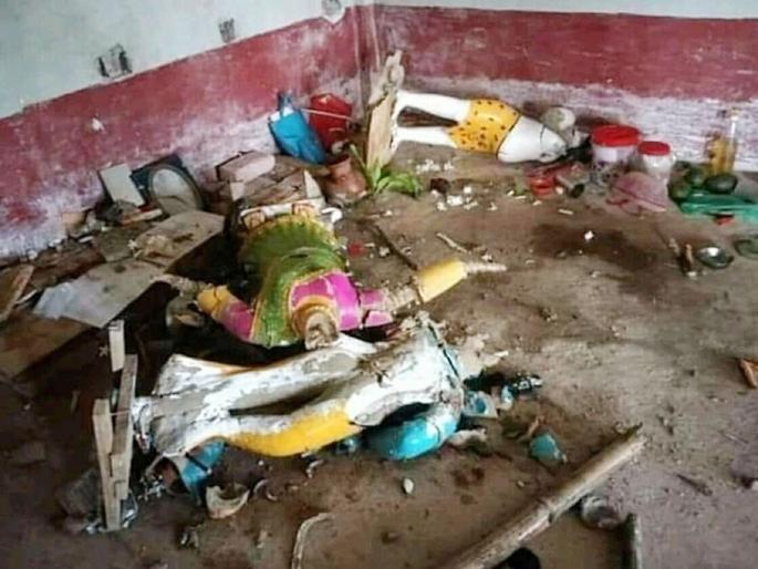 bangladesh radical attacks and destroyed hindu god temples loot hindu religious clash | पाकिस्ताननंतर आता बांगलादेशात ६ मंदिरांमध्ये तोडफोड; ५० हून अधिक मूर्तींचे नुकसान bangladesh radical attacks and destroyed hindu god temples loot hindu religious clash | पाकिस्ताननंतर आता बांगलादेशात ६ मंदिरांमध्ये तोडफोड; ५० हून अधिक मूर्तींचे नुकसान