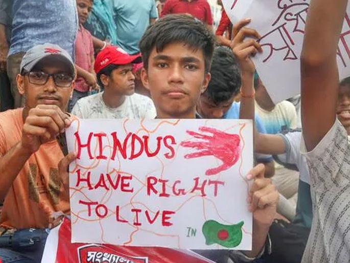 Attacks on temples continue in Bangladesh | इस्काॅन मंदिराला लावली आग; बांगलादेशमध्ये मंदिरांवरील हल्ल्यांचे सत्र अजूनही सुरूच Attacks on temples continue in Bangladesh | इस्काॅन मंदिराला लावली आग; बांगलादेशमध्ये मंदिरांवरील हल्ल्यांचे सत्र अजूनही सुरूच