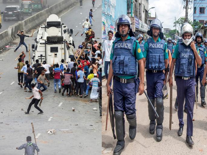 Bangladesh Sheikh Hasina police called strike demanding their own safety | बांग्लादेशात परिस्थिती चिघळली; स्वतःच्या सुरक्षेची मागणी करत पोलिसांनीच पुकारला संप... Bangladesh Sheikh Hasina police called strike demanding their own safety | बांग्लादेशात परिस्थिती चिघळली; स्वतःच्या सुरक्षेची मागणी करत पोलिसांनीच पुकारला संप...