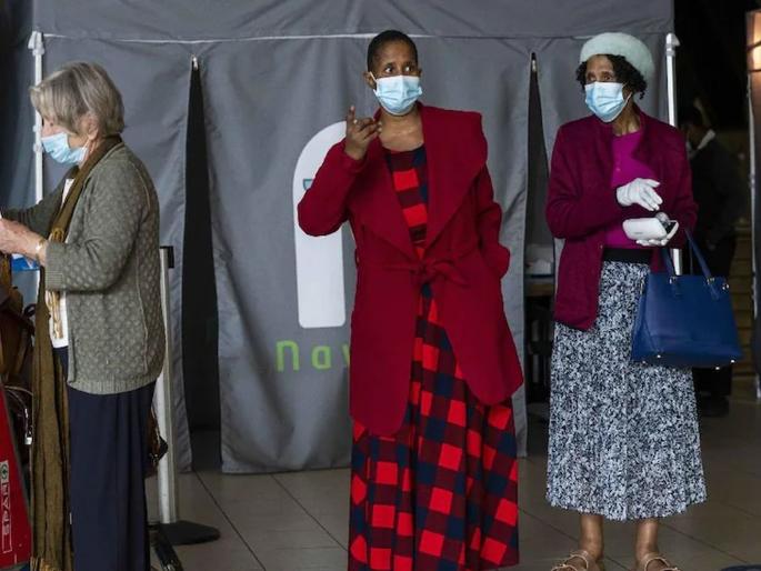 CoronaVirus News 10 South African nationals untraceable in Bengaluru with travel history from african countries | CoronaVirus News: चिंता वाढली! आफ्रिकेतून आलेल १० परदेशी नागरिक बेपत्ता; फोन बंद; प्रशासनाची झोप उडाली