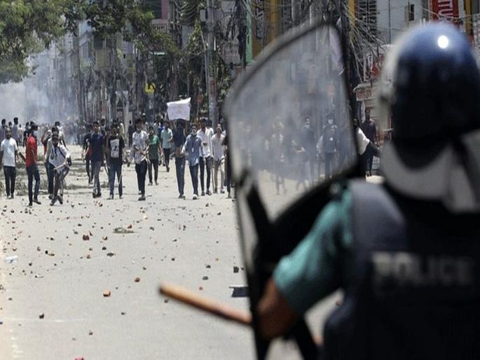 Clashes over reservation in government jobs in Bangladesh, 133 dead so far, orders to shoot on sight | बांगलादेशात आरक्षणावरून रक्तरंजित संघर्ष; दिसता क्षणी गोळ्या घालण्याचे आदेश Clashes over reservation in government jobs in Bangladesh, 133 dead so far, orders to shoot on sight | बांगलादेशात आरक्षणावरून रक्तरंजित संघर्ष; दिसता क्षणी गोळ्या घालण्याचे आदेश