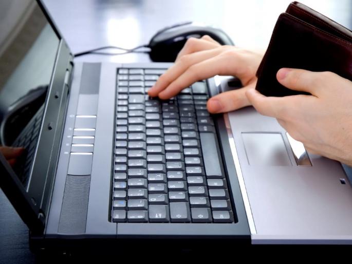 The amount of indebtedness turns into a loan account | नुकसानभरपाईची रक्कम कर्जखात्यात वळती ! The amount of indebtedness turns into a loan account | नुकसानभरपाईची रक्कम कर्जखात्यात वळती !