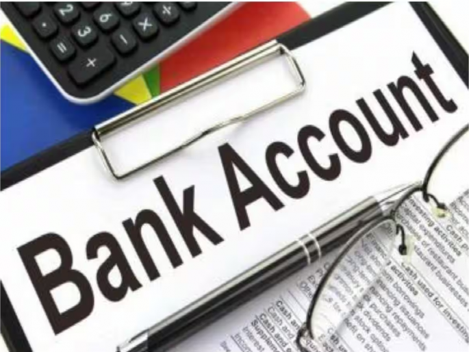 How to reopen a closed bank account? Know the rules | बंद झालेले बँक खाते पुन्हा कसे सुरू करणार ? जाणून घ्या नियम How to reopen a closed bank account? Know the rules | बंद झालेले बँक खाते पुन्हा कसे सुरू करणार ? जाणून घ्या नियम