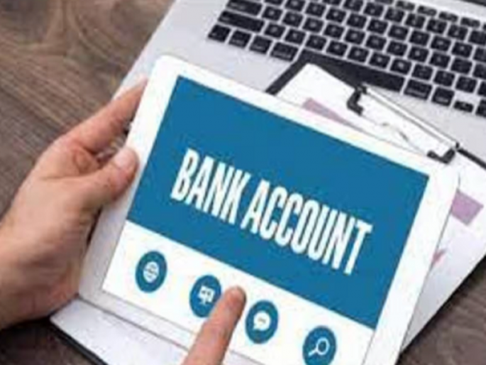 Service companies are now high-tech; More transparency in governance | सेवा सोसायट्या आता हायटेक; संगणकीकरणाने कारभारात आणखीन पारदर्शकता Service companies are now high-tech; More transparency in governance | सेवा सोसायट्या आता हायटेक; संगणकीकरणाने कारभारात आणखीन पारदर्शकता
