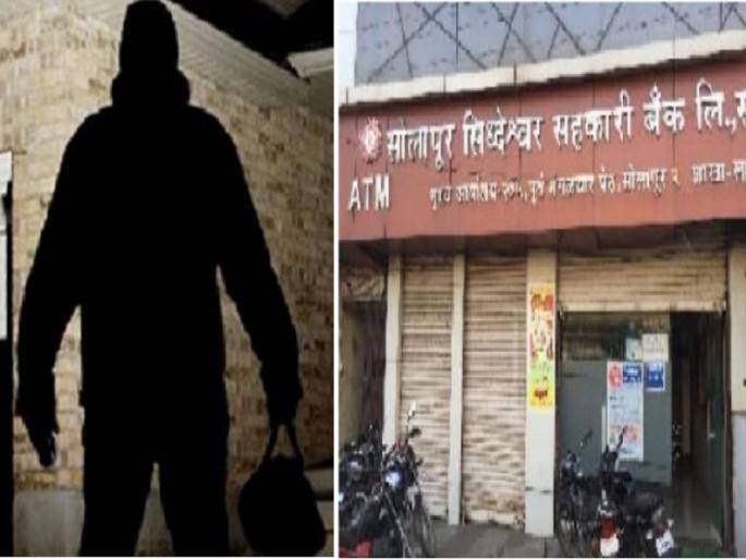 1.25 Cr amount saved! The key to the safe was found in the bank, he tried but ... | सव्वा काेटींची रक्कम वाचली! तिजोरीच्या चाव्या चोराला बँकेतच भेटल्या, त्याने प्रयत्न केला पण... 1.25 Cr amount saved! The key to the safe was found in the bank, he tried but ... | सव्वा काेटींची रक्कम वाचली! तिजोरीच्या चाव्या चोराला बँकेतच भेटल्या, त्याने प्रयत्न केला पण...