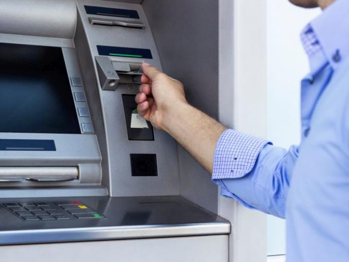 Banks shut down, ATM full! | बँका बंद, एटीएम फुल्ल! Banks shut down, ATM full! | बँका बंद, एटीएम फुल्ल!