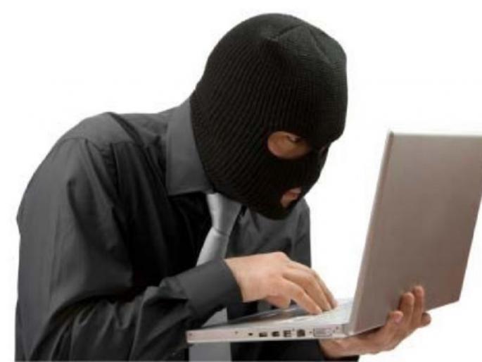 Inquiry at the senior level of HDFC Bank Online Dock | एचडीएफसी बँक आॅनलाईन दरोड्याची वरिष्ठ पातळीवर चौकशी Inquiry at the senior level of HDFC Bank Online Dock | एचडीएफसी बँक आॅनलाईन दरोड्याची वरिष्ठ पातळीवर चौकशी