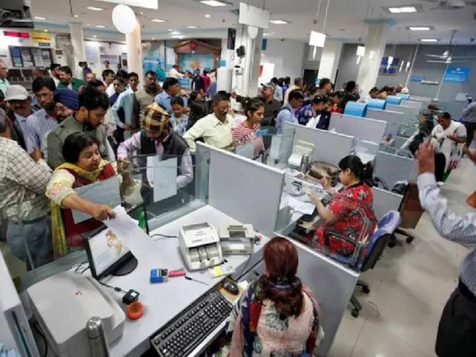 Bank customers angry, flood of complaints; RBI receives 1.3 lakh complaints in a year; 13.55 percent increase | बँक ग्राहक संतापले, तक्रारींचा पूर; आरबीआयकडे वर्षभरात तब्बल १३ लाख तक्रारी; १३.५५ टक्के वाढ