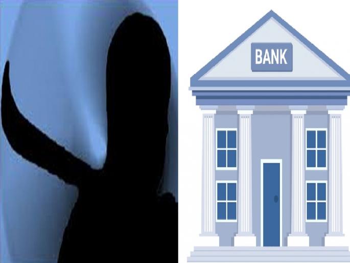 The manager was stabbed in the head by breaking into the bank in karad | बँकेत घुसून व्यवस्थापकाच्या डोक्यात कोयत्याने वार, कऱ्हाडातील घटना  The manager was stabbed in the head by breaking into the bank in karad | बँकेत घुसून व्यवस्थापकाच्या डोक्यात कोयत्याने वार, कऱ्हाडातील घटना