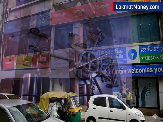 Bank Data Breach: Shocking news for the banking sector! Data of 38 Indian banks leaked; Salary transfers, loan installments all NACH Info with Account holder name, number and balance | बँकिंग क्षेत्राला हादरवणारी बातमी! ३८ भारतीय बँकांचा डेटा लीक; पगार ट्रान्सफर, लोनचे हफ्ते सगळेच...