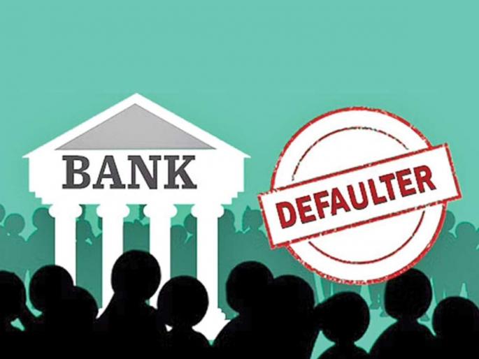 Banks' tensions rise despite good profits; 3.50 lakh crore in bad accounts; A growing number of concerns | चांगला नफा तरीही बॅंकांचे टेन्शन वाढले; ३.५० लाख कोटी रुपये बुडीत खात्यात; वाढत्या संख्येची चिंता
