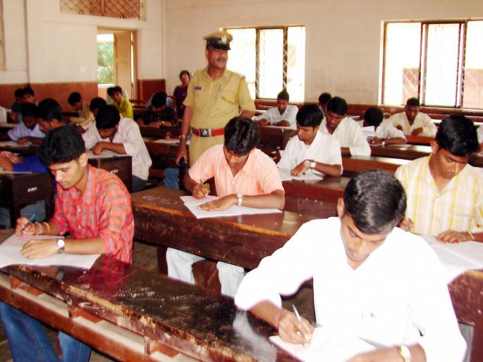 Exam For Regional Rural Banks To Be Held In 13 Local Languages including marathi | बँक भरती परीक्षा आता मराठीतूनही होणार; मोदी सरकारचा महत्त्वपूर्ण निर्णय Exam For Regional Rural Banks To Be Held In 13 Local Languages including marathi | बँक भरती परीक्षा आता मराठीतूनही होणार; मोदी सरकारचा महत्त्वपूर्ण निर्णय