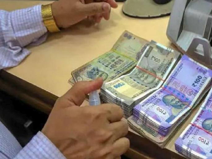 Fake notes deposited in bank case registered against one in Sangli | fake note: बँकेत बनावट नोटा भरल्या, सांगलीत एकावर गुन्हा दाखल 