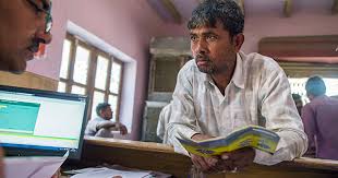 State Bank Of India Embezzlement Case | स्टेट बँक अपहार प्रकरणाने कर्जदारांमध्ये खळबळ! State Bank Of India Embezzlement Case | स्टेट बँक अपहार प्रकरणाने कर्जदारांमध्ये खळबळ!