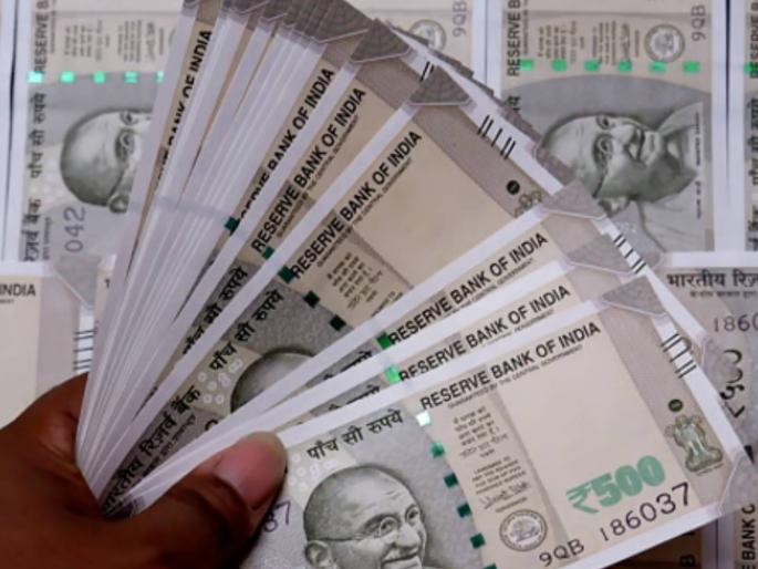 When bank managers are the ones who steal deposits | बँक मॅनेजरच ठेवींवर डल्ला मारतात तेव्हा...; १२२ कोटींच्या घोटाळ्याने सर्वांच्याच भुवया उंचावल्या