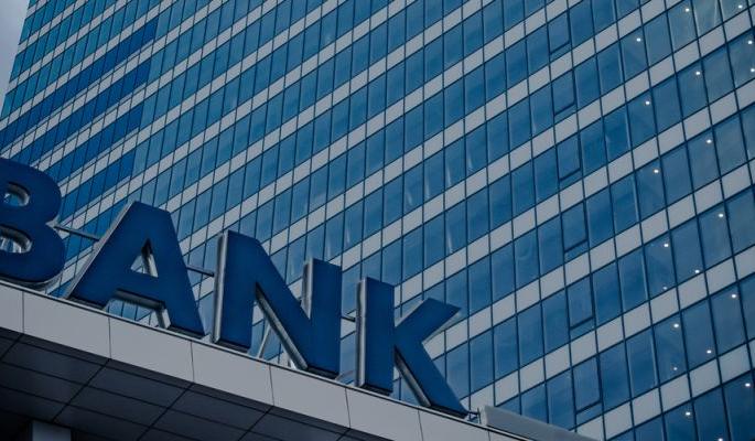 The bank fraud by three crores after taking loan | कर्ज घेऊन बँकेला तीन कोटींचा चुना The bank fraud by three crores after taking loan | कर्ज घेऊन बँकेला तीन कोटींचा चुना