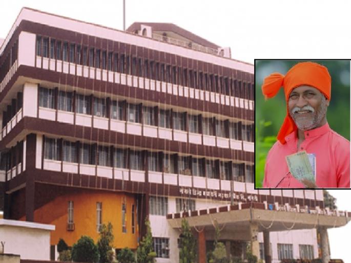 30 thousand farmers of Sangli District Bank will be loan free | सांगली जिल्हा बँकेचे ३० हजार शेतकरी होणार कर्जमुक्त, ७४३ कोटींच्या वसुलीसाठी ओटीएस योजना 30 thousand farmers of Sangli District Bank will be loan free | सांगली जिल्हा बँकेचे ३० हजार शेतकरी होणार कर्जमुक्त, ७४३ कोटींच्या वसुलीसाठी ओटीएस योजना