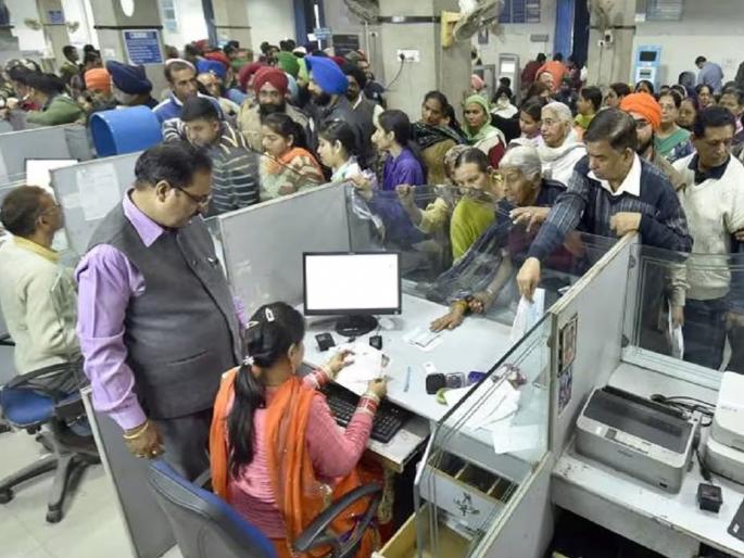 Good news for the customers pnb and bank of india reduce lending rates in september 2025 know about revised mclr rates | PNB आणि बँक ऑफ इंडियाच्या ग्राहकांसाठी आनंदाची बातमी...; आजपासून स्वस्त झालं कर्ज!