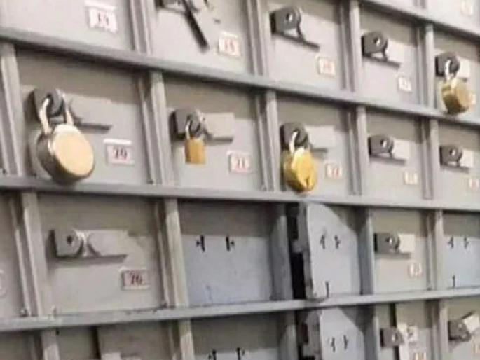 Information on lockers in civic banks is now online, RBI orders | नागरी बँकांमधील लॉकर्सची माहिती आता ऑनलाइन, रिझर्व्ह बँकेचा आदेश Information on lockers in civic banks is now online, RBI orders | नागरी बँकांमधील लॉकर्सची माहिती आता ऑनलाइन, रिझर्व्ह बँकेचा आदेश