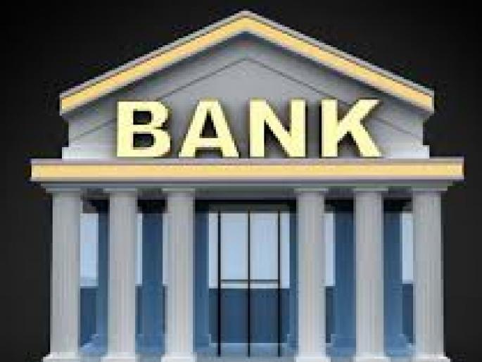 Kolhapur district has the highest number of urban cooperative banks in western Maharashtra | पश्चिम महाराष्ट्रात सर्वाधिक नागरी सहकारी बँका कोल्हापूर जिल्ह्यात, ठेवींत किती कोटींची वाढ.. जाणून घ्या Kolhapur district has the highest number of urban cooperative banks in western Maharashtra | पश्चिम महाराष्ट्रात सर्वाधिक नागरी सहकारी बँका कोल्हापूर जिल्ह्यात, ठेवींत किती कोटींची वाढ.. जाणून घ्या