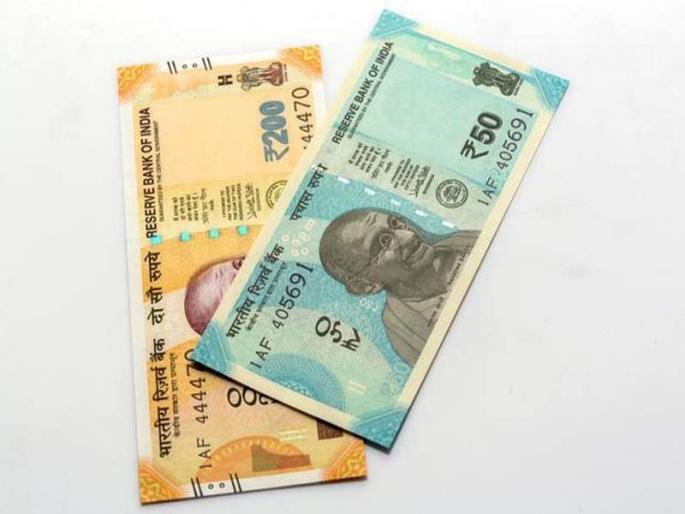 Got Soiled Currency Notes? Here’s How You Can Exchange Them in Any Bank | तुमच्याकडे मळलेल्या, फाटक्या नोटा आहेत?... या नोटा बँकांमधून अशा बदलून घ्या! Got Soiled Currency Notes? Here’s How You Can Exchange Them in Any Bank | तुमच्याकडे मळलेल्या, फाटक्या नोटा आहेत?... या नोटा बँकांमधून अशा बदलून घ्या!