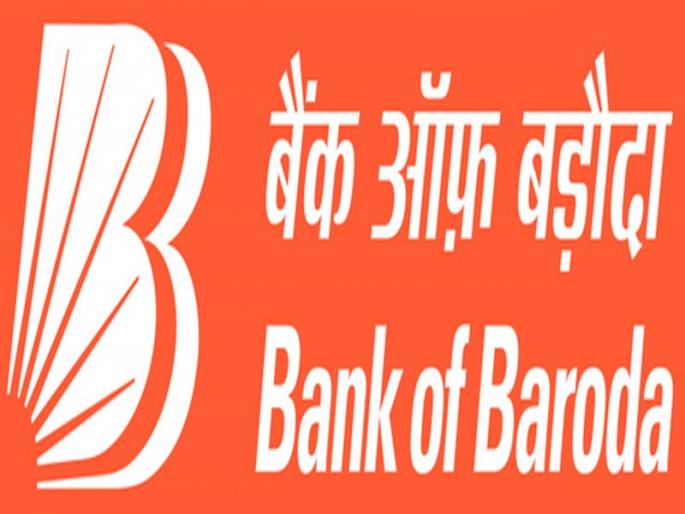 9 crore 6 months of Vadodara Bank, Fenaden! Vice President of Vasai Vikas Co-operative Bank Hemant Mhatrechi Guwai | बडोदा बँकेचे ९ कोटी ६ महिन्यांत फेडेन!वसई विकास सहकारी बँकेचे चेअरमन हेमंत म्हात्रेंची ग्वाही 9 crore 6 months of Vadodara Bank, Fenaden! Vice President of Vasai Vikas Co-operative Bank Hemant Mhatrechi Guwai | बडोदा बँकेचे ९ कोटी ६ महिन्यांत फेडेन!वसई विकास सहकारी बँकेचे चेअरमन हेमंत म्हात्रेंची ग्वाही