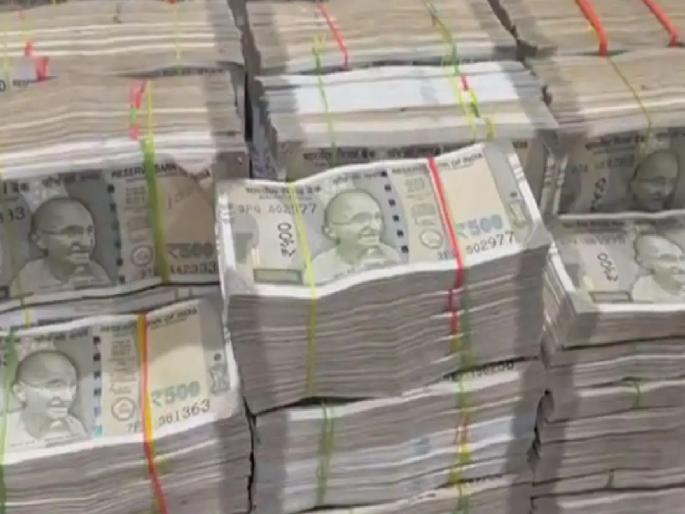 A whopping Rs 132 crores lying unclaimed in a bank in Kolhapur district | कोल्हापूर जिल्ह्यातील बँकेत तब्बल १३२ कोटींची रक्कम बेवारस पडून; डिसेंबरअखेर मिळवा असे पैसे, मालमत्ता A whopping Rs 132 crores lying unclaimed in a bank in Kolhapur district | कोल्हापूर जिल्ह्यातील बँकेत तब्बल १३२ कोटींची रक्कम बेवारस पडून; डिसेंबरअखेर मिळवा असे पैसे, मालमत्ता