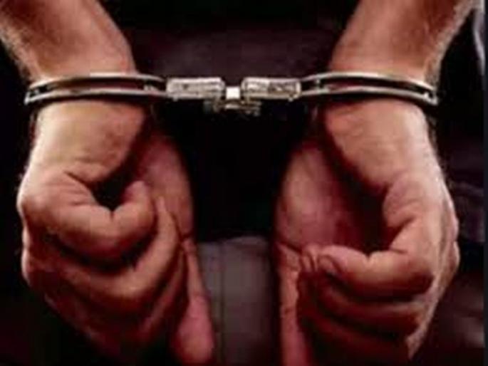 Vidarbha Konkan Grameen Bank scam; One arrested | विदर्भ कोकण ग्रामीण बँक घोटाळा; एकास अटक Vidarbha Konkan Grameen Bank scam; One arrested | विदर्भ कोकण ग्रामीण बँक घोटाळा; एकास अटक